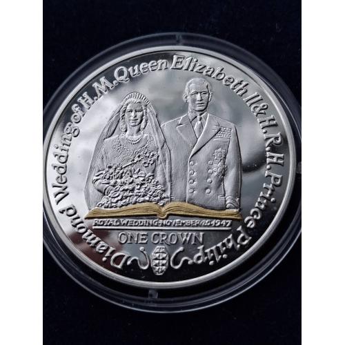 1 крона  о.Мэн 2007 г. (серебро) 60 лет свадьбе Королевы Елизаветы II и Принца Филиппа 