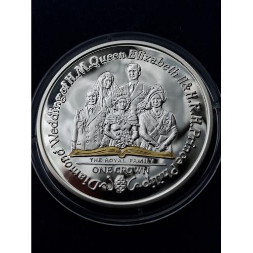 1 крона  о.Мэн 2007 г. 60 лет свадьбе Королевы Елизаветы II и Принца Филиппа  (серебро) 