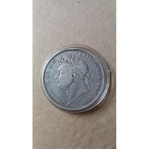 1 крона  Великобринания 1822 г. (серебро)