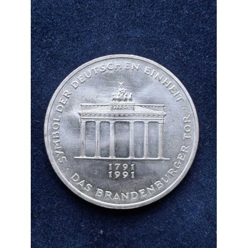 10 марок Германия  1991 г. "200 лет Бранденбургским Воротам" (серебро) 