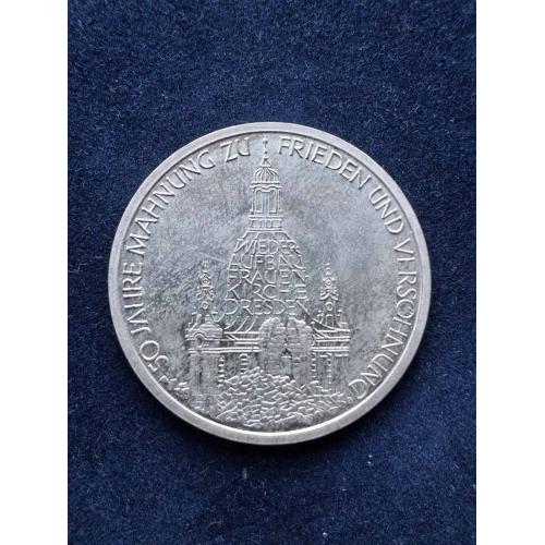 10 марок Германия  1995 г. "50 лет в мире и согласии" (серебро) 