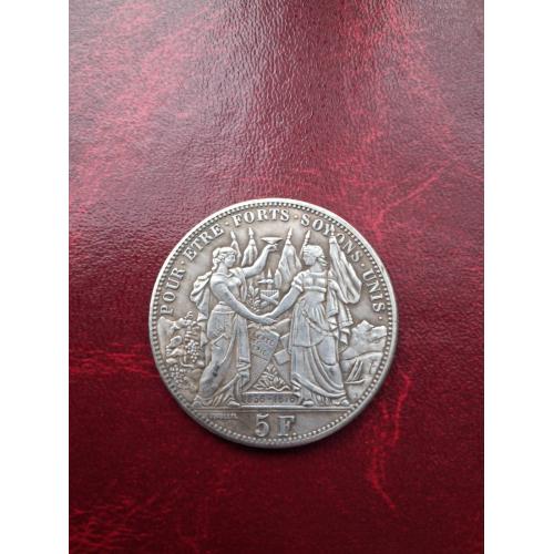 5 франков Франция 1876 г
