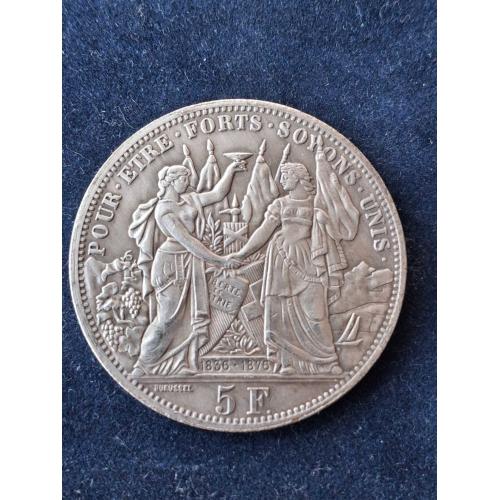 5 франков Франция 1876 г
