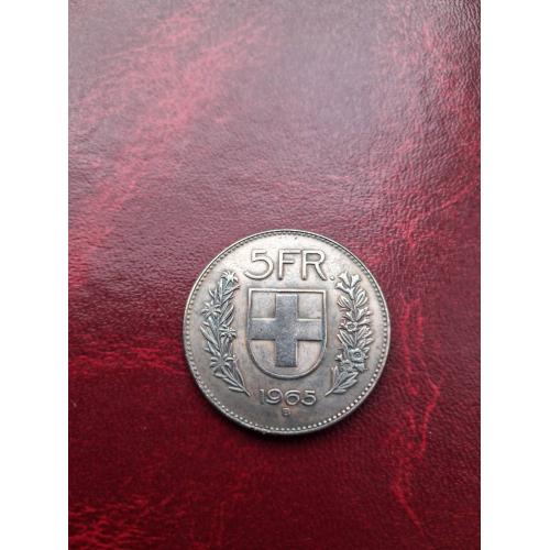 5 франков Швейцария 1965 г.