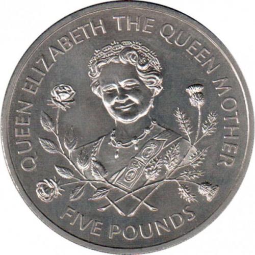 5 фунтов 1995 г. Гернси "95 лет со дня рождения Королевы-матери"