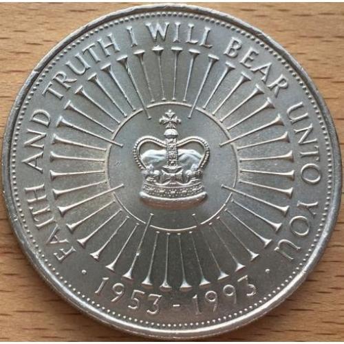 5 фунтов Великобритания 1993 г.  "40 лет правления Елизаветы II"