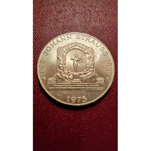 Австрия 100 шиллингов, 1975 г. (150 лет со дня рождения Иоганна Штрауса) 