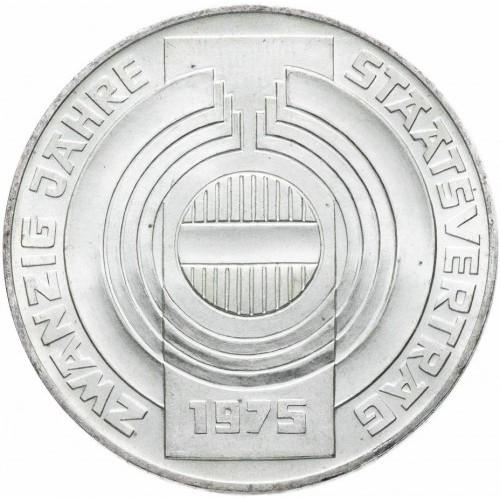 Австрия 100 шиллингов, 1975 г.  20 лет декларации о независимости Австрии (Серебро)