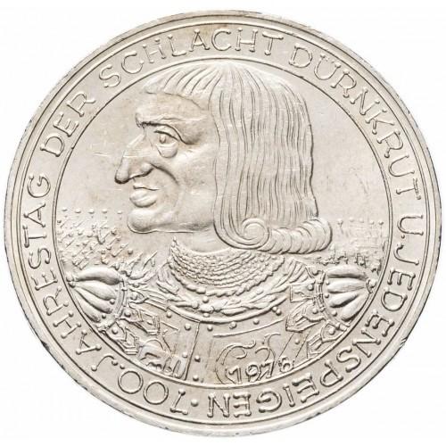 Австрия 100 шиллингов, 1978 г.  700 лет битве на Моравском поле (Серебро)