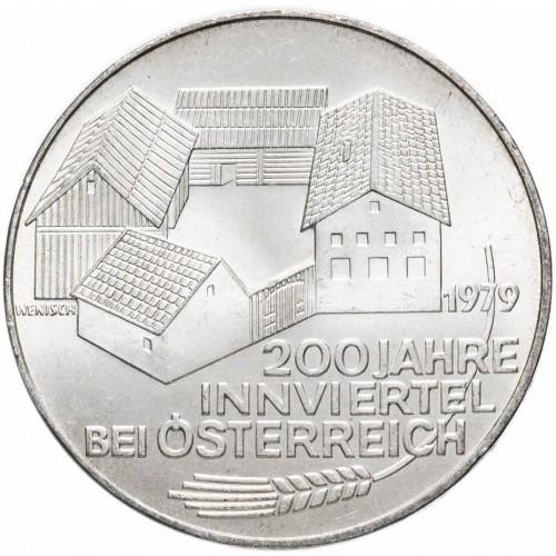 Австрия 100 шиллингов, 1979 г.  200 лет области Инн (Серебро)