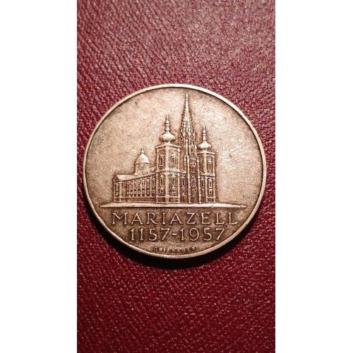 Австрия 25 шиллингов, 1957 г. (800 лет Базилике Мариацелля)