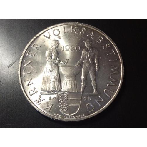 Австрия 25 шиллингов, 1960 г.  40 лет Каринтийскому референдуму (Серебро)