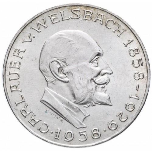Австрия 25 шиллингов, 1958 г.  100 лет со дня рождения Карла Ауэра фон Вельсбаха (Серебро)