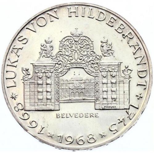 Австрия 25 шиллингов, 1968 г.  300 лет со дня рождения Иоганна Лукаса фон Хильдебрандтаи (Серебро)