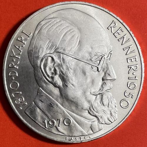 Австрия 50 шиллингов 1974 г. 100 лет со дня рождения Карла Реннера (Серебро)