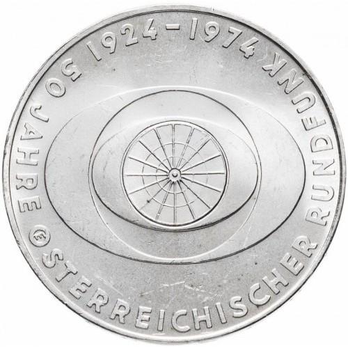 Австрия 50 шиллингов 1974 г. 50 лет Австрийскому радио (Серебро)