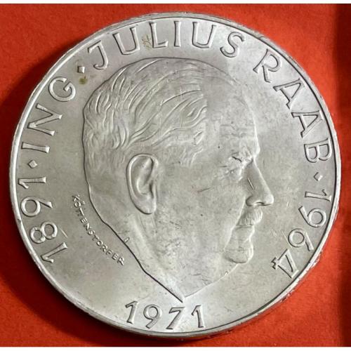 Австрия 50 шиллингов 1971 г. 80 лет со дня рождения Юлиуса Рааба(Серебро)