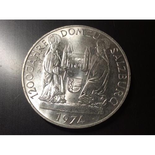 Австрия 50 шиллингов 1978 г. 1200 лет Зальцбургскому собору (Серебро)