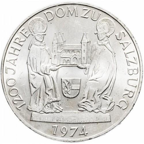 Австрия 50 шиллингов 1978 г. 1200 лет Зальцбургскому собору (Серебро)
