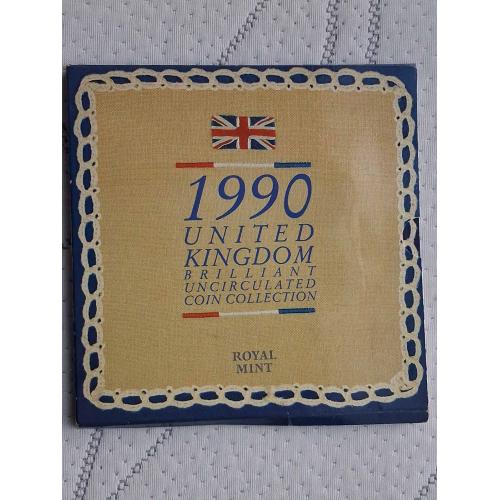 Банковский набор монет Великобритании 1990 г.