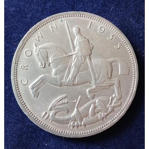 Крона  Великобритании 1935 г. (серебро) , 25 лет правлению Короля Георга V