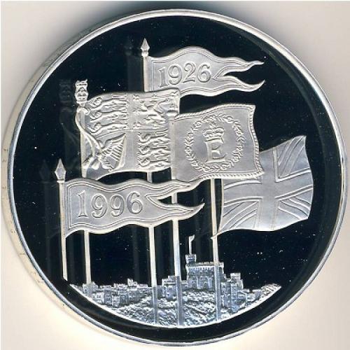 Монета 5 фунтов 1996 г.  (серебро)