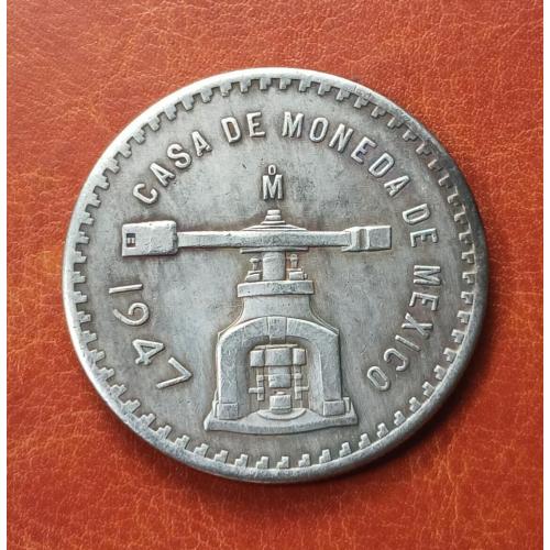 Монета Мексики 1947 г.