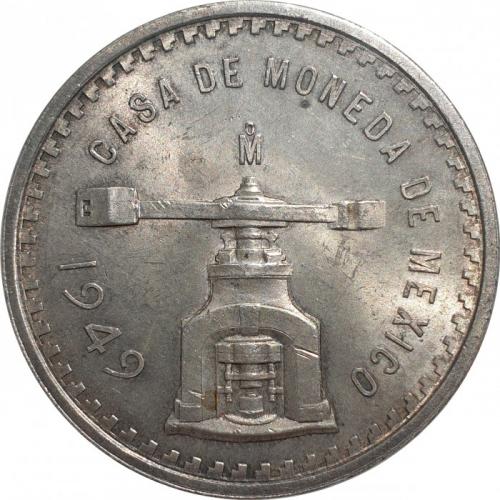 Монета Мексики 1947 г.