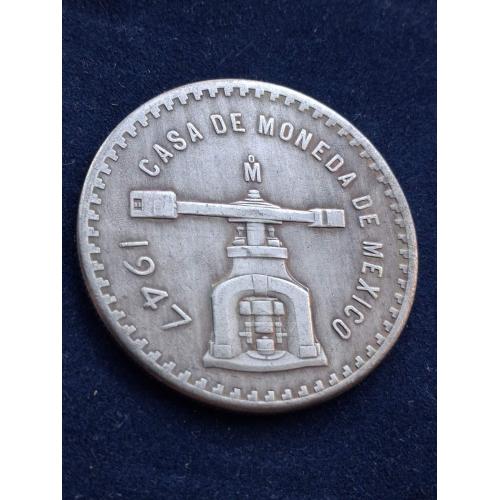 Монета Мексики 1947 г.