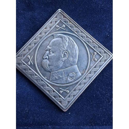 Монета Польши 10 злотых 1934 г.