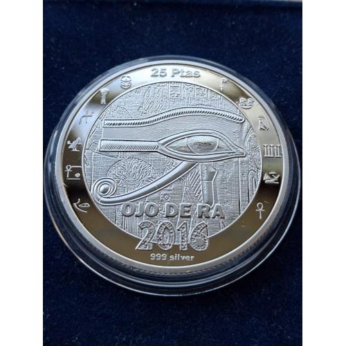 Западная Сахара 25 песет 999 silver , 2016 г. (ОКО РА)
