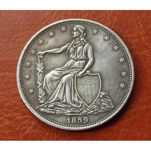 Монета США 50 центов 1859 г.