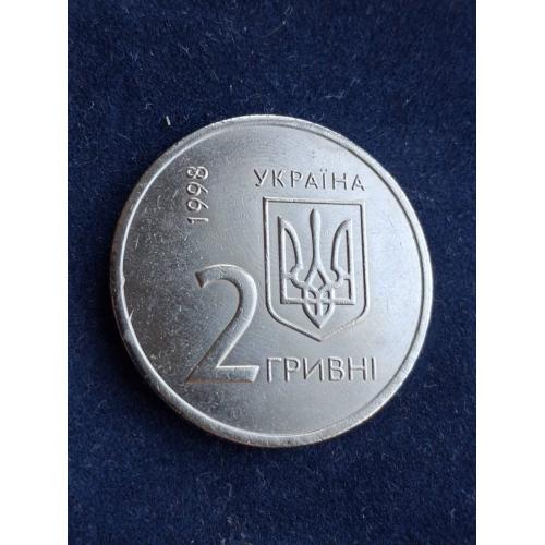 Монета Украины 2 гривны 1998 г. (Ежегодное собрание Совета управляющих ЕБРР)