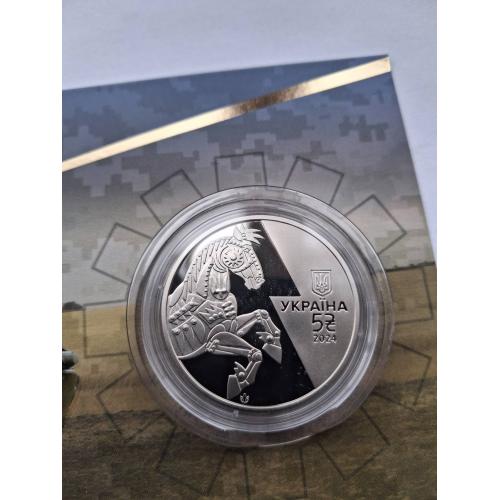 Монета Украины 5 гривень 2024 г. "Буцефал"