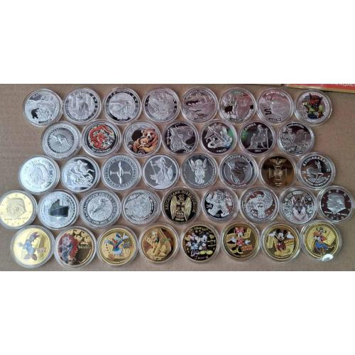 Набор инвестиционных монет разных стран (43 шт.) без повторов