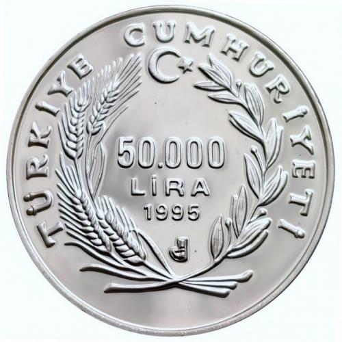 Турция 50.000 лир, 1995 г. XXVI летние Олимпийские Игры, Атланта 1996  (серебро)
