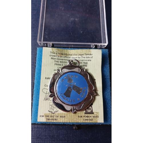 Украшение Чарльз и Диана 1981 г.