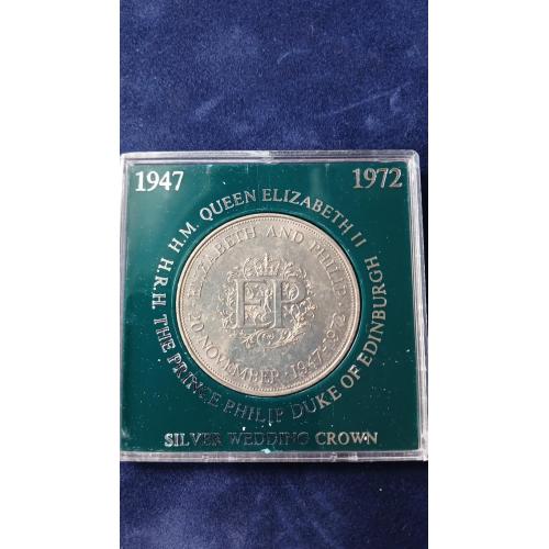 Великобритания 25 пенсов 1972 Королевская серебряная свадьба