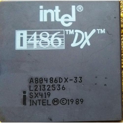 Процесор Intel 80486 A80486DX-33 