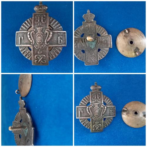 Полковой знак 45-й пехотный Азовский полк генерала фельдмаршала графа Головина серебро РИА полковик