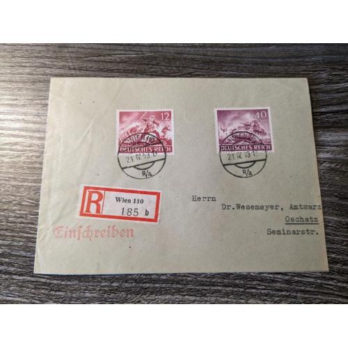 Рейх конверт (Відень-Ошац) реєстроване відправлення