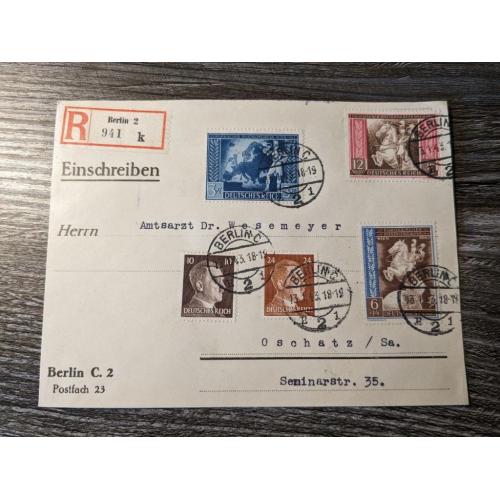 Рейх конверт (відправлення медичного офіцеру Рейху)
