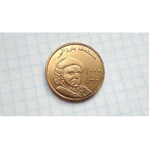 Курдистан Курдістан 1000 динар 2006  Ж
