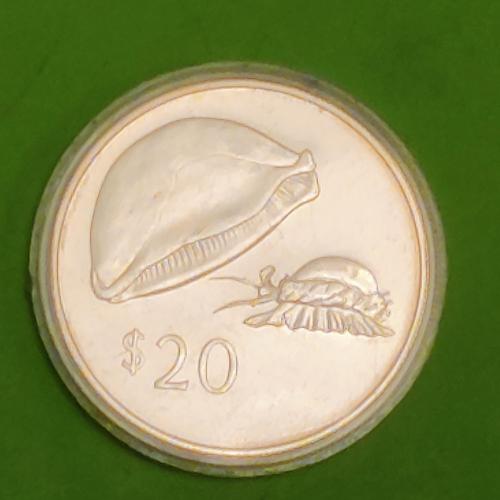 Уценка - (А-512) Серебро - Фиджи 20 долларов 1978 г.
