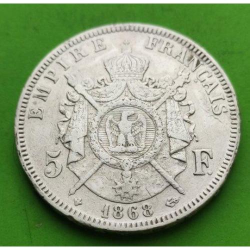 Уценка - (А-512) Серебро - Франция 5 франков 1868 г.