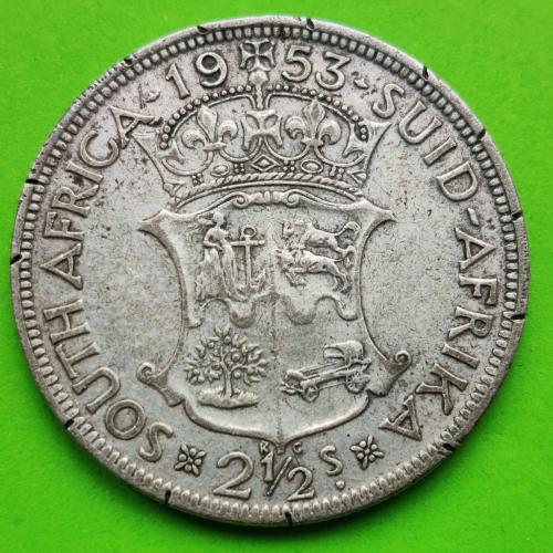 (А-512) Серебро - ЮАР 2,5 шиллинга 1953 г.