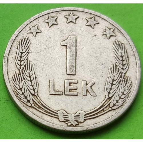 Албания 1 лек 1964 г.