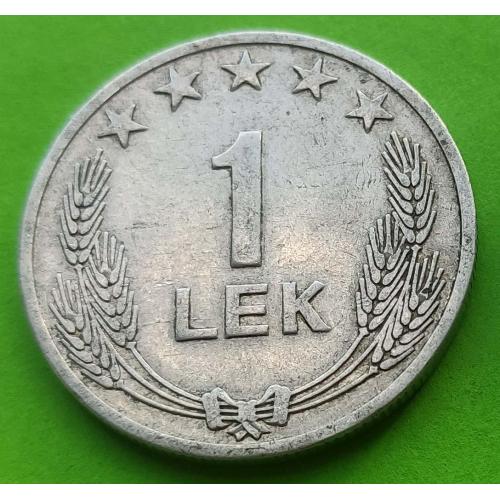 Албания 1 лек 1964 г.