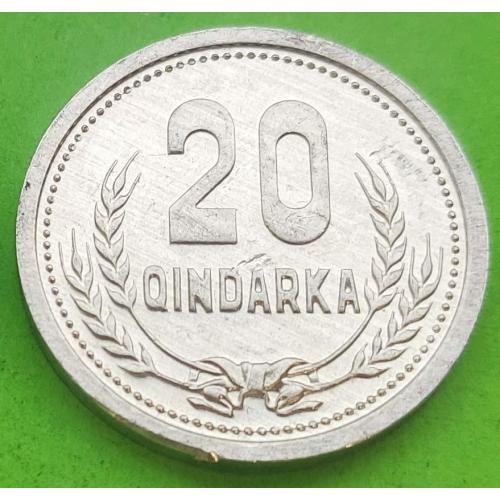 Албания 20 кидарок 1988 г.