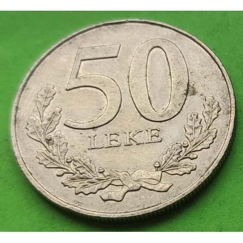 Албания 50 лек 2000 г.